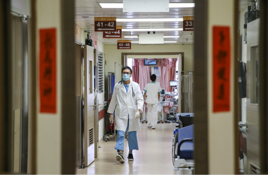 Answer to overcrowding in Hong Kong's public hospitals may lie in paying  patients to go private, suggests doctors' group | South China Morning Post