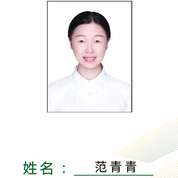 微信图片_20220824170735.jpg