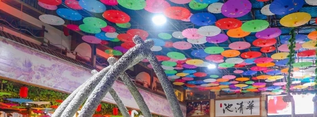 【深圳·门票】108元享价值306元深圳观澜山水田园『特惠2大1小温泉套票』(含观光入园门票);有效期内任选一天入园