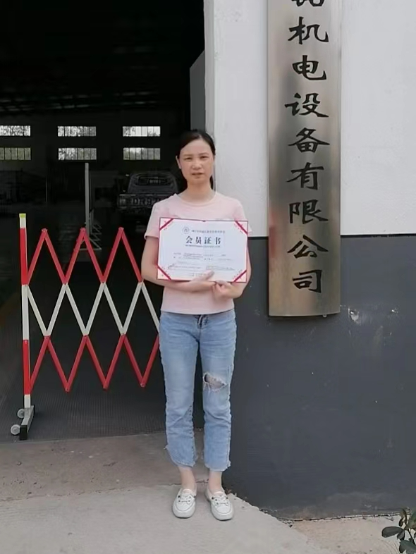 微信图片_20221010143859.jpg