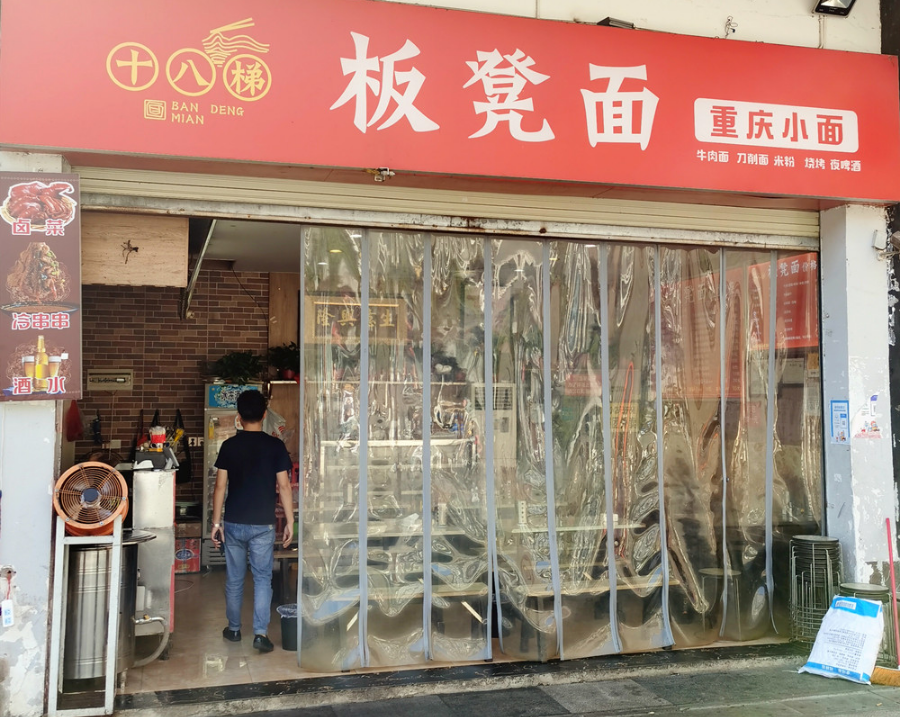 IMG_20210811_160348_副本.jpg