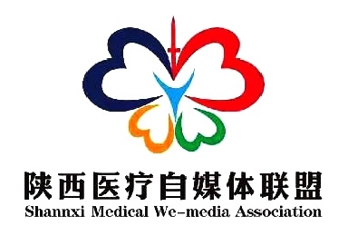 陕西医疗自媒体联盟logo.jpg