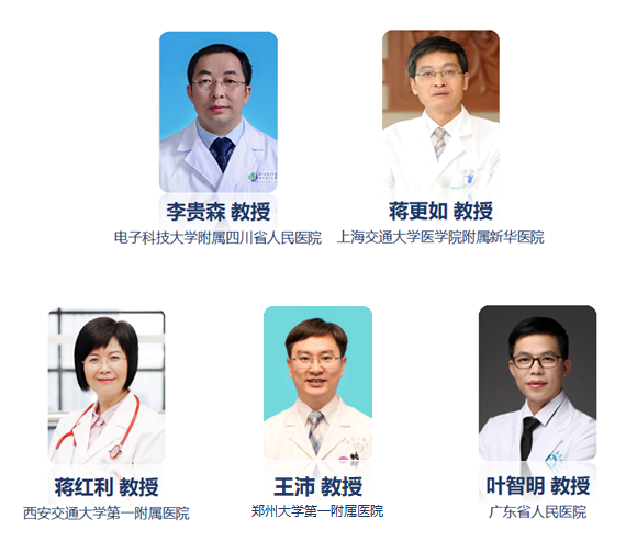 微信图片_20220812154037.png