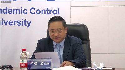 图片 29.png