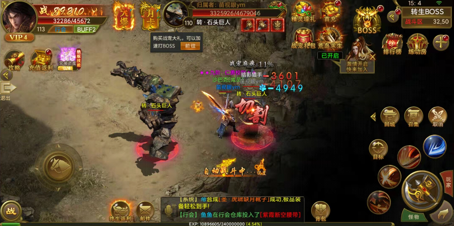 微信图片_202112251520264.jpg