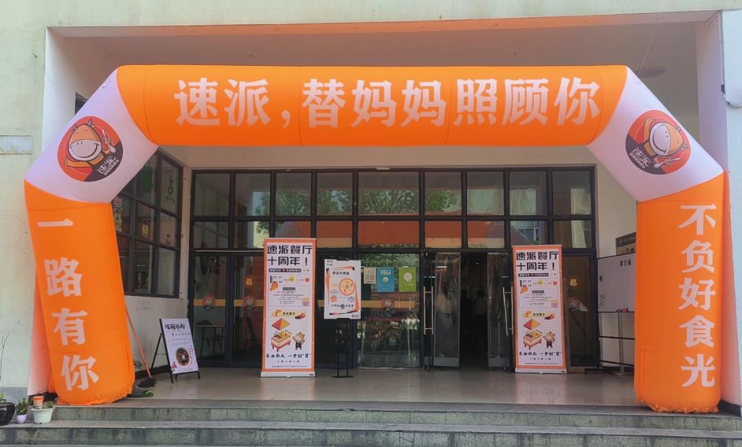 3e852f54-21ad-42be-8cce-b10928ec40b0.jpg