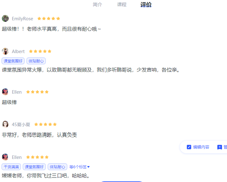 口-2.png