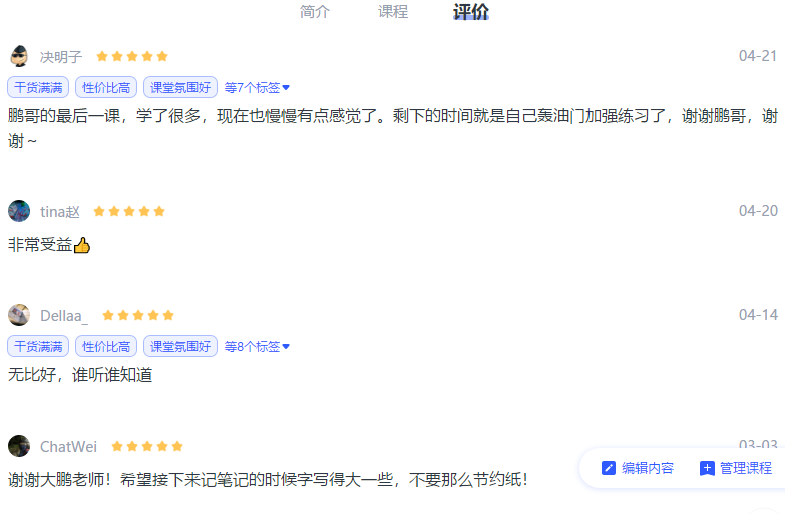 口-1.png