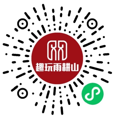 有赞商城二维码 (2).jpg