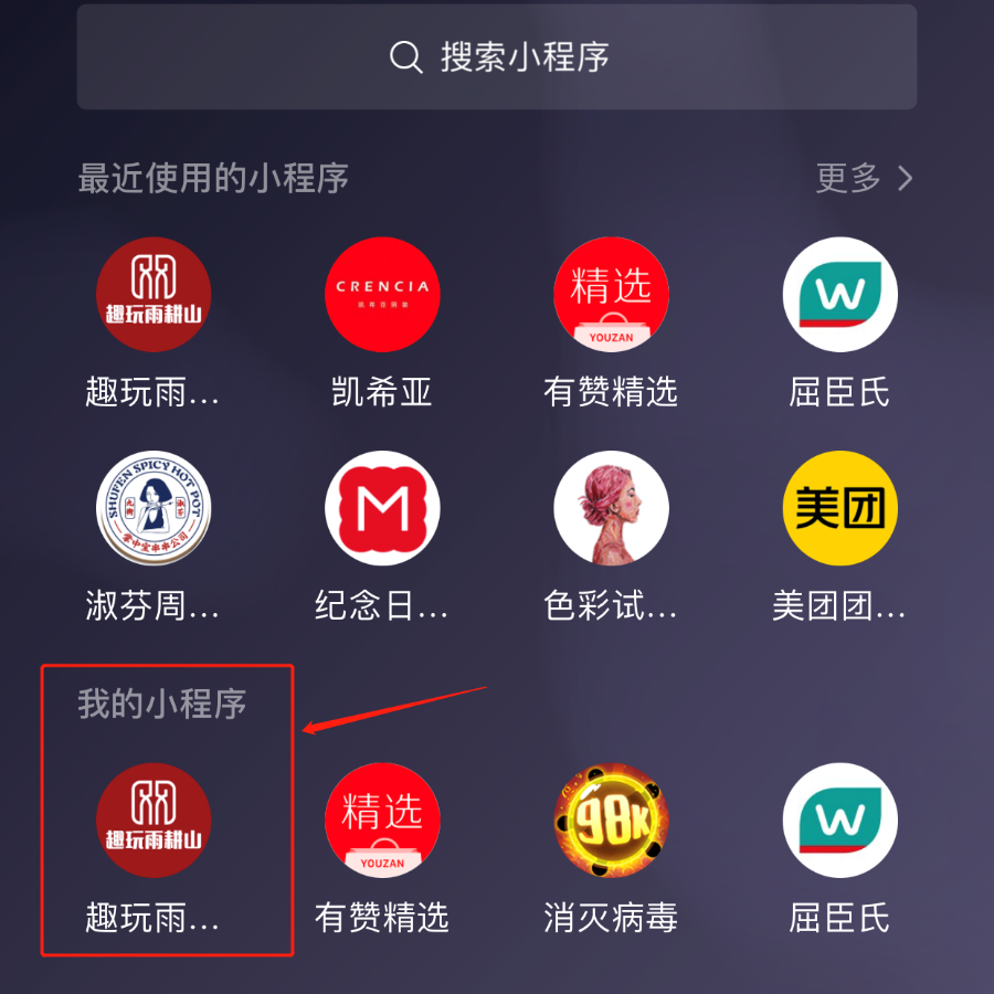 58ea2f0fbca44c5dacb7307e0bf6881.png