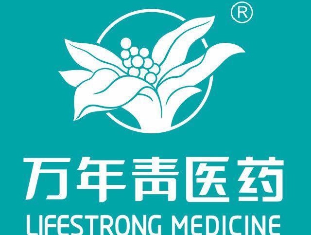 广东万年青医药有限公司：稳中求胜，以全面、扎实的营销网络赢下市场