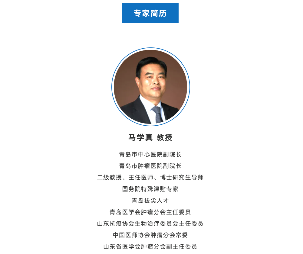 简历.png