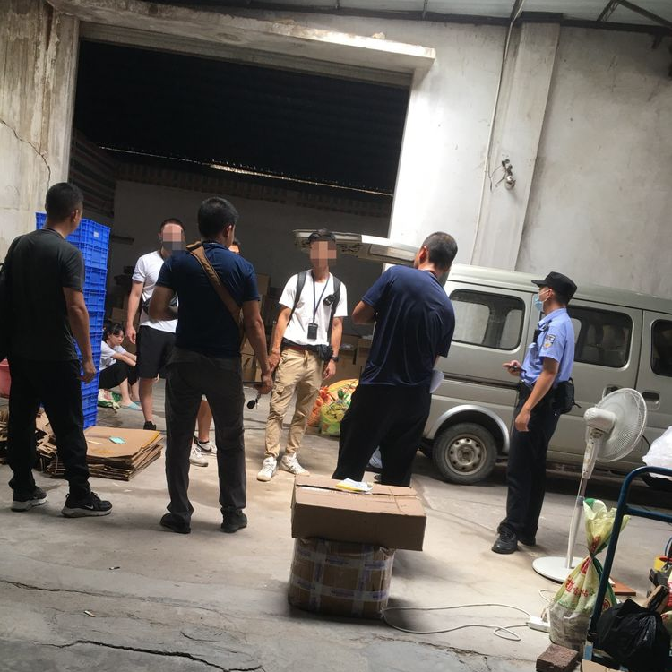 跨市行动！广州白云捣毁一大型化妆品制假窝点，抓获16名犯罪嫌疑人