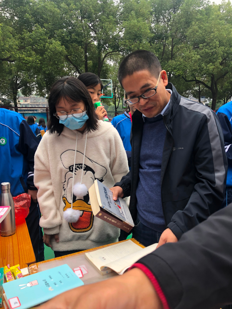 微信图片_2021102811164031.jpg
