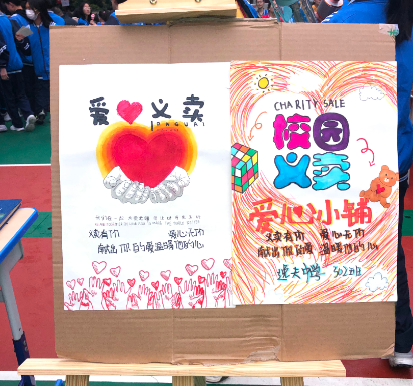 微信图片_2021102811164021.jpg
