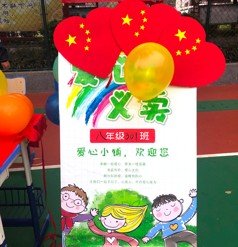 微信图片_2021102811164020.jpg