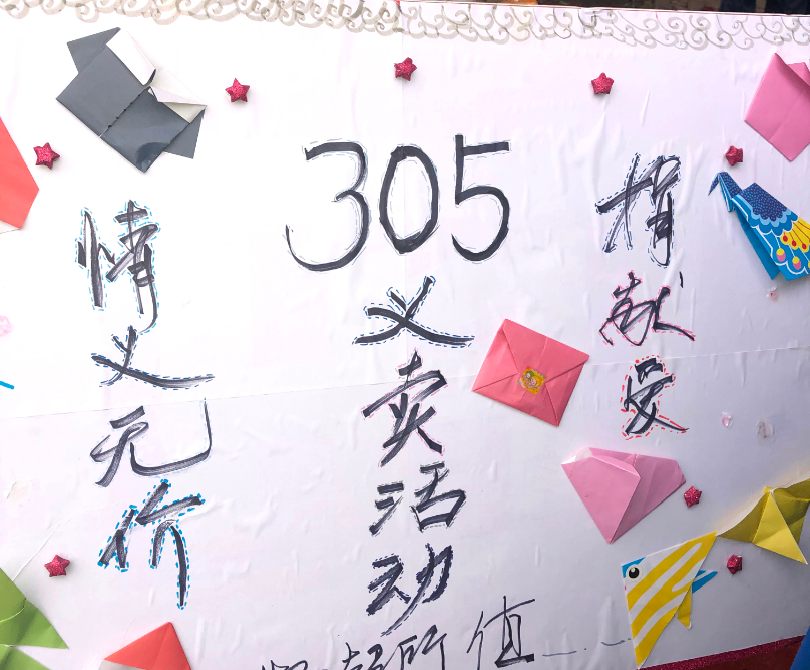 微信图片_2021102811164037.jpg
