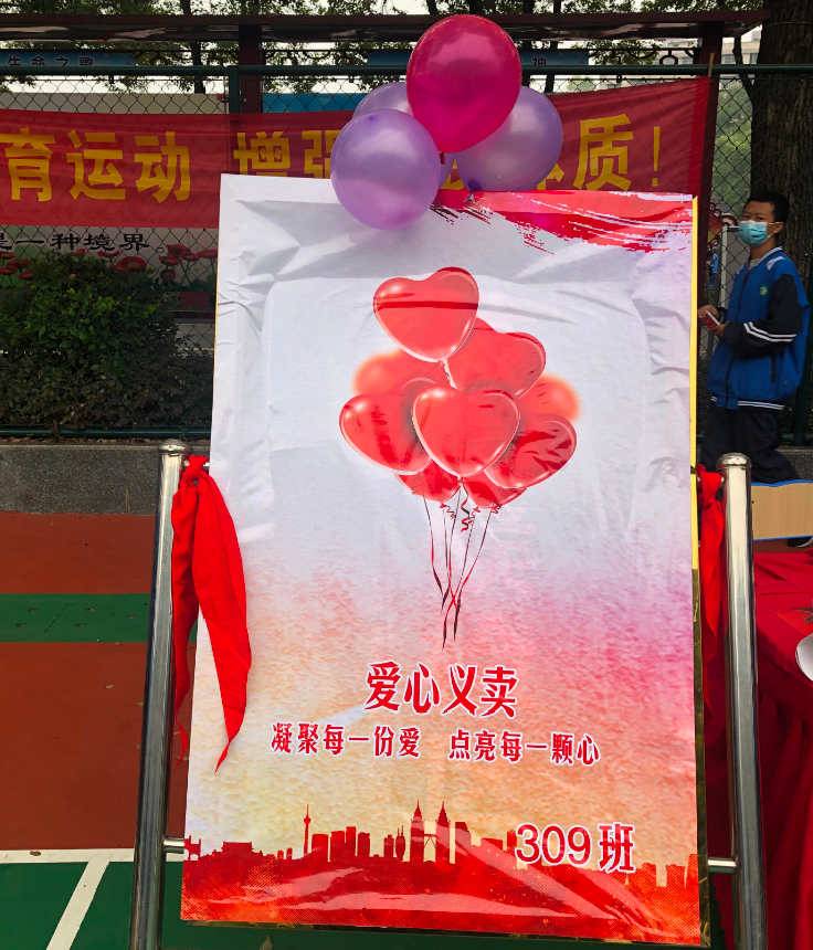 微信图片_2021102811164026.jpg