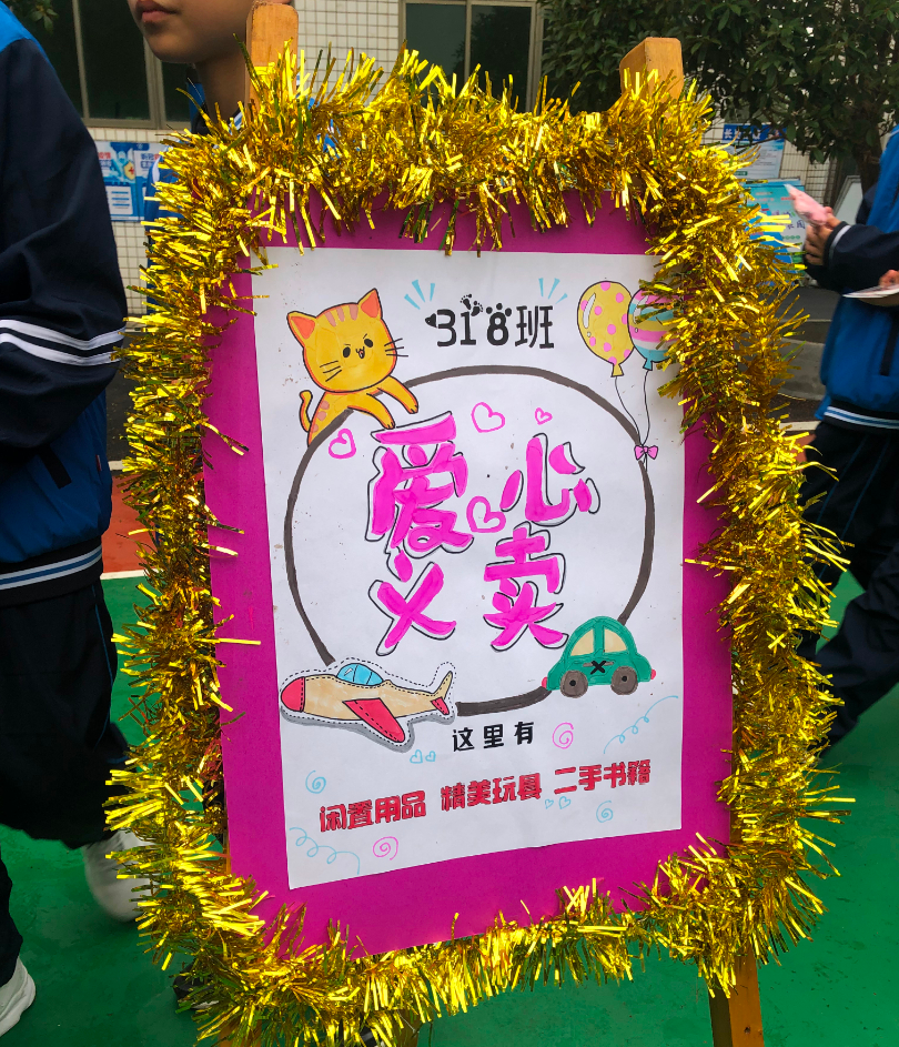 微信图片_2021102811164030.jpg