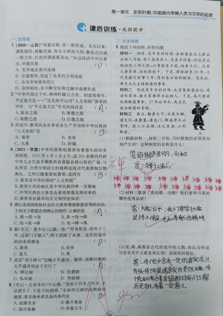 315 席雯莎 .jpg