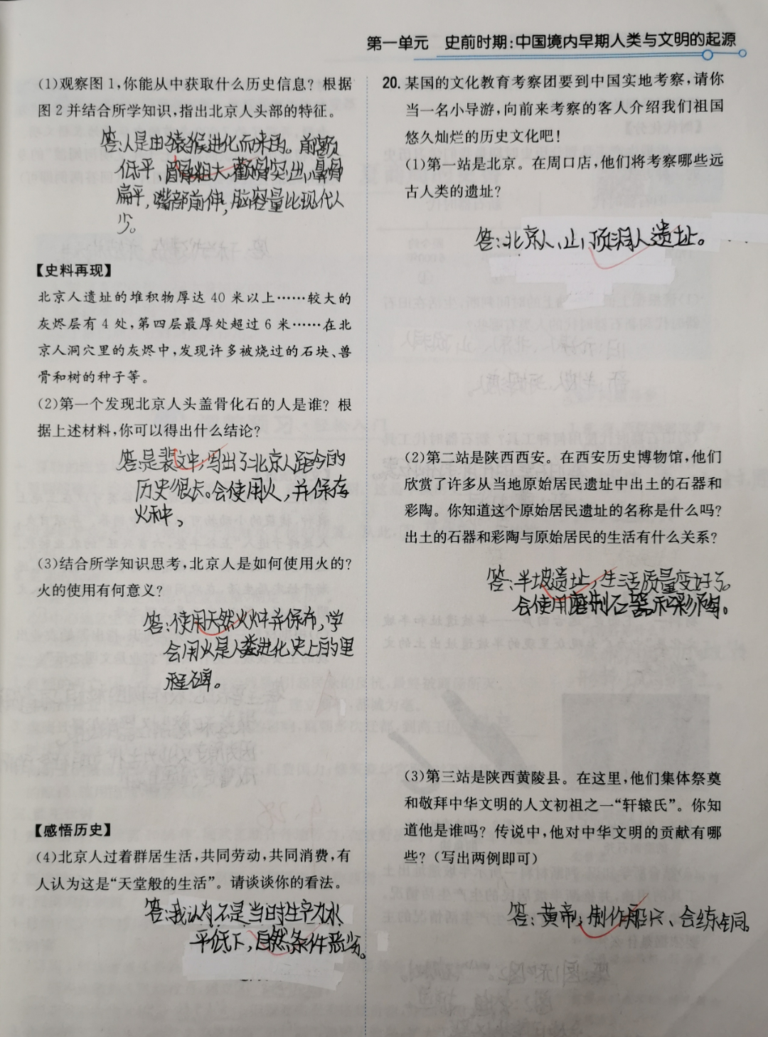 317王沁怡.jpg