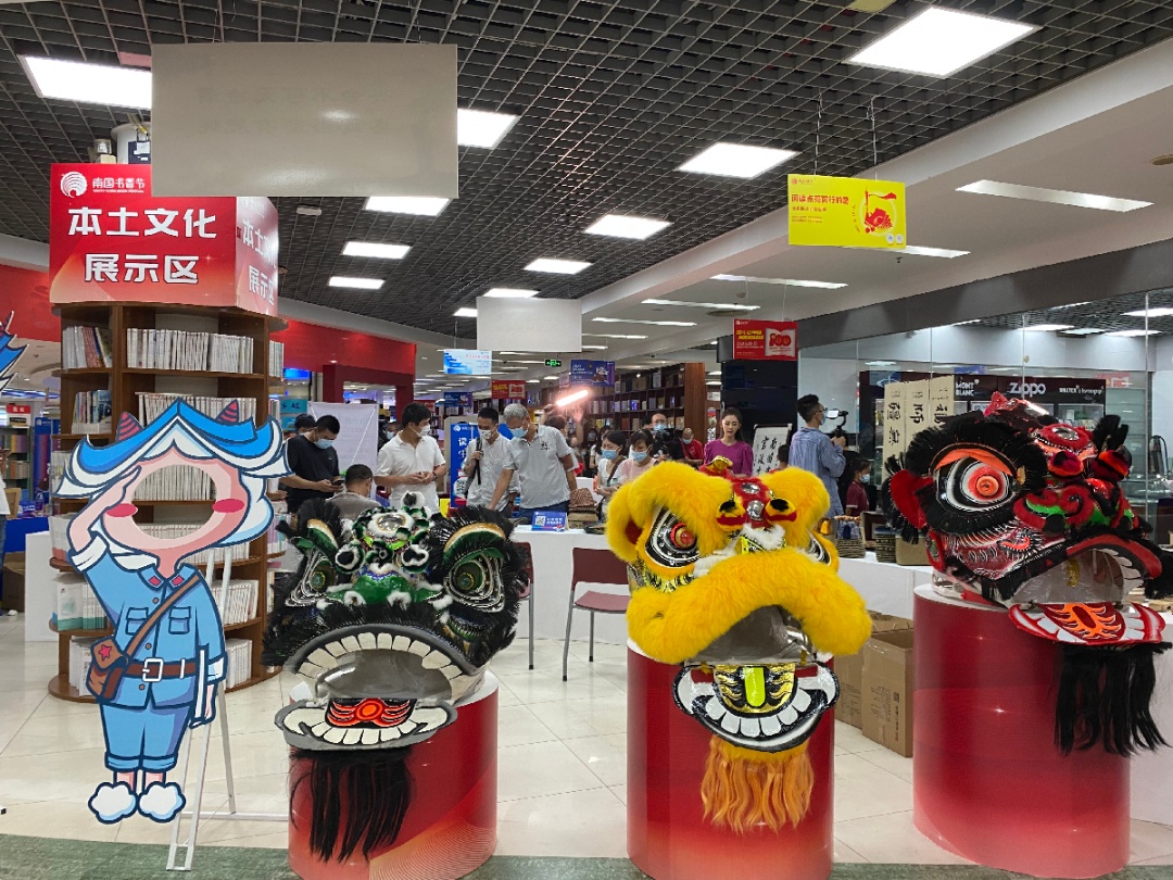 新闻图片