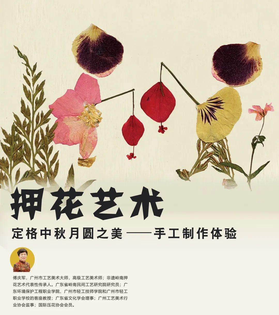 微信图片_20220906104349.jpg