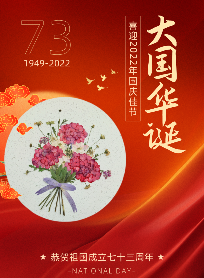 微信图片_20220929155221.png