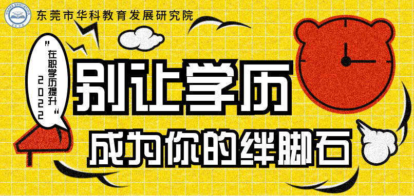 bige_0416150344_13656.png