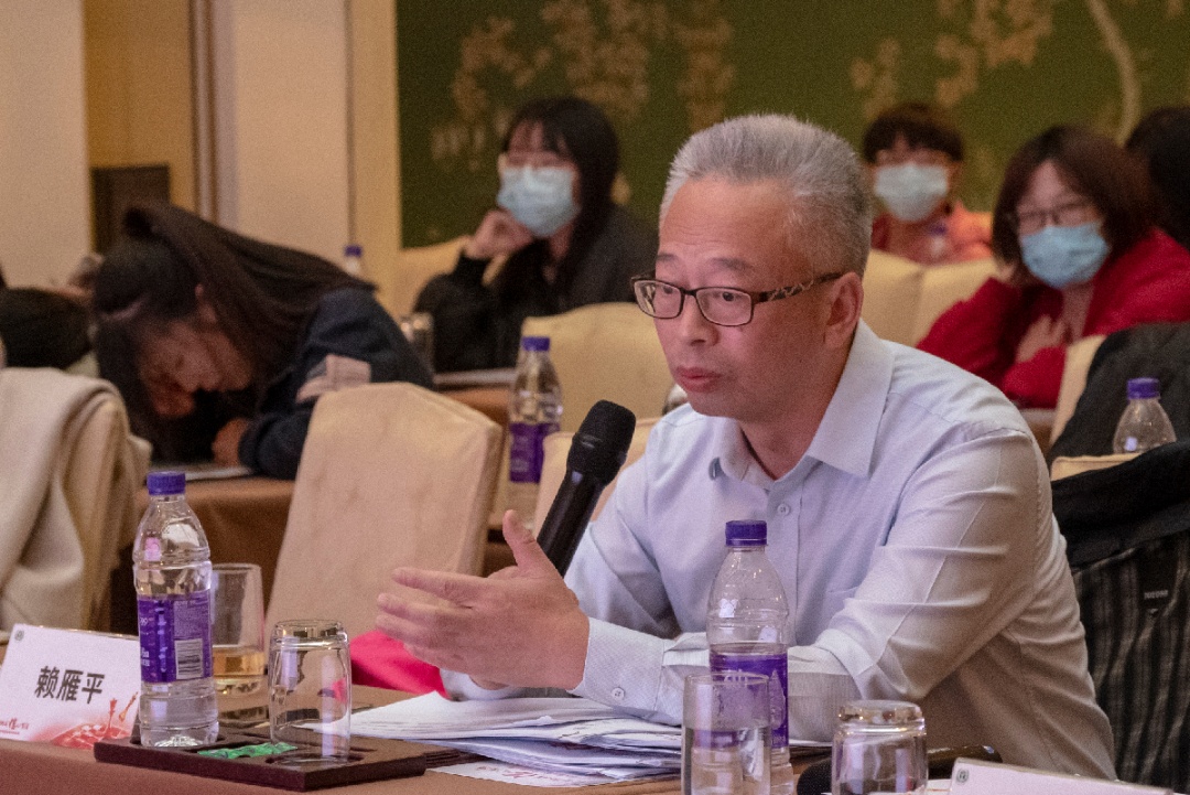 邢西迁教授点评.JPG
