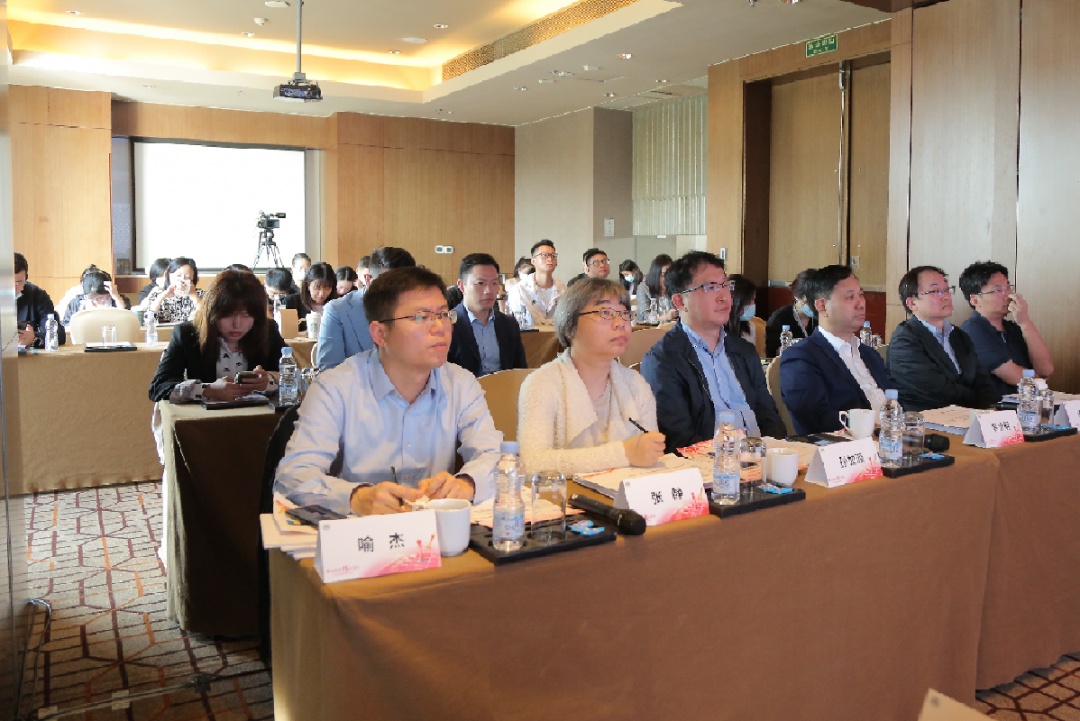 会议现场照片.JPG