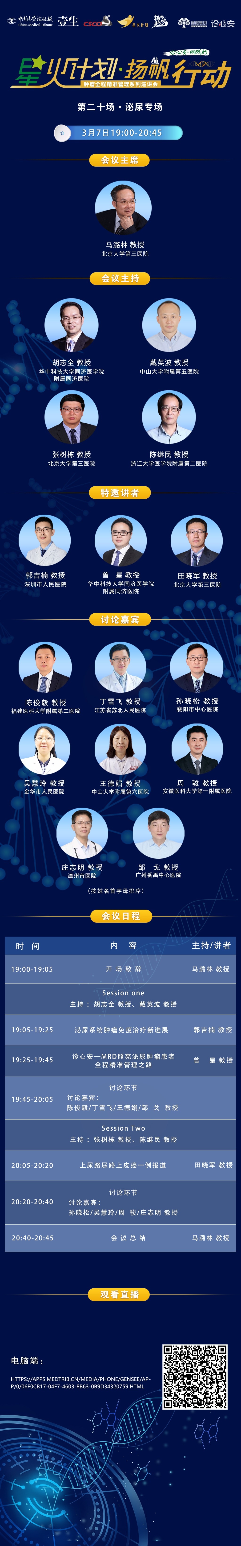 WPS图片-修改尺寸.png