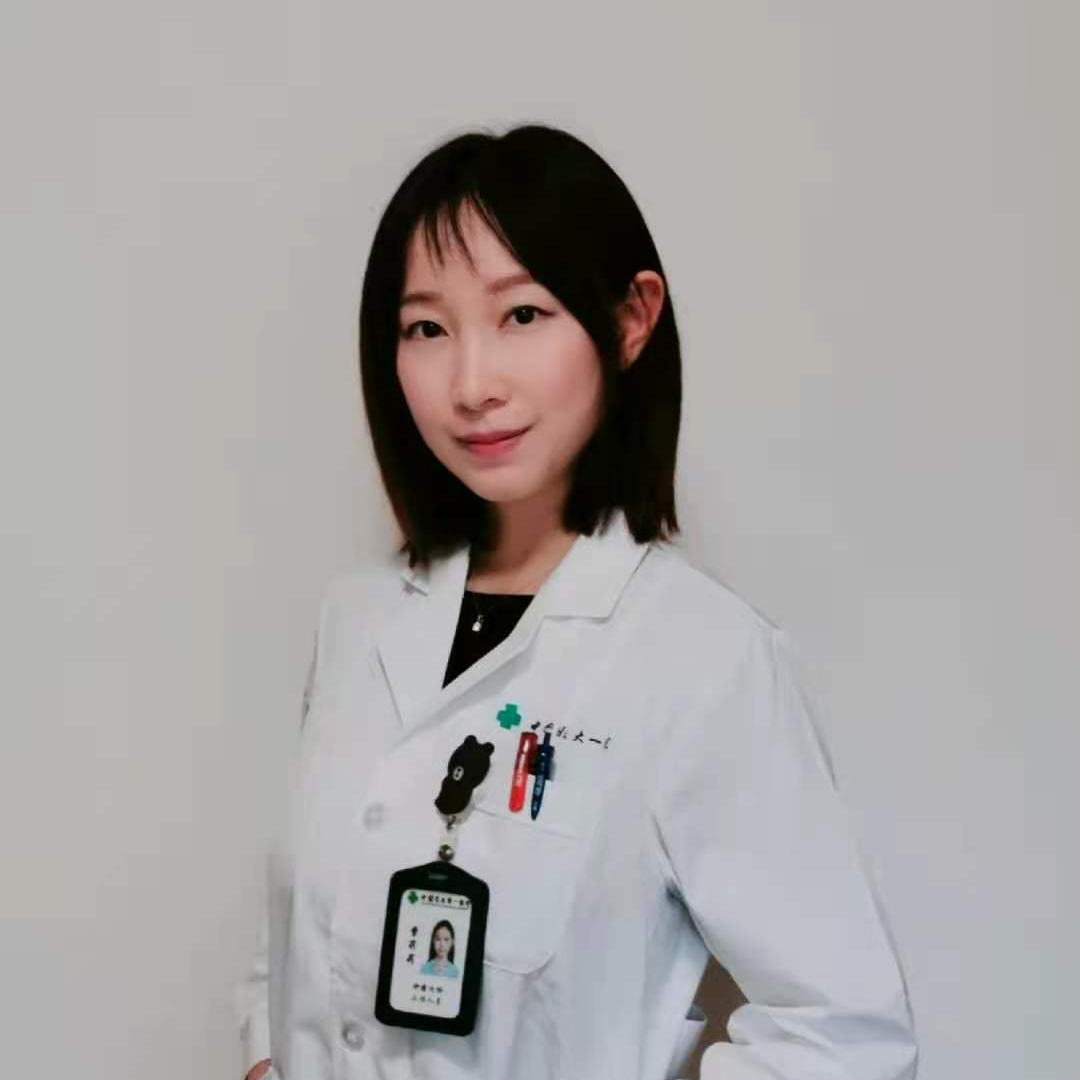 曹莉莉讲师.png