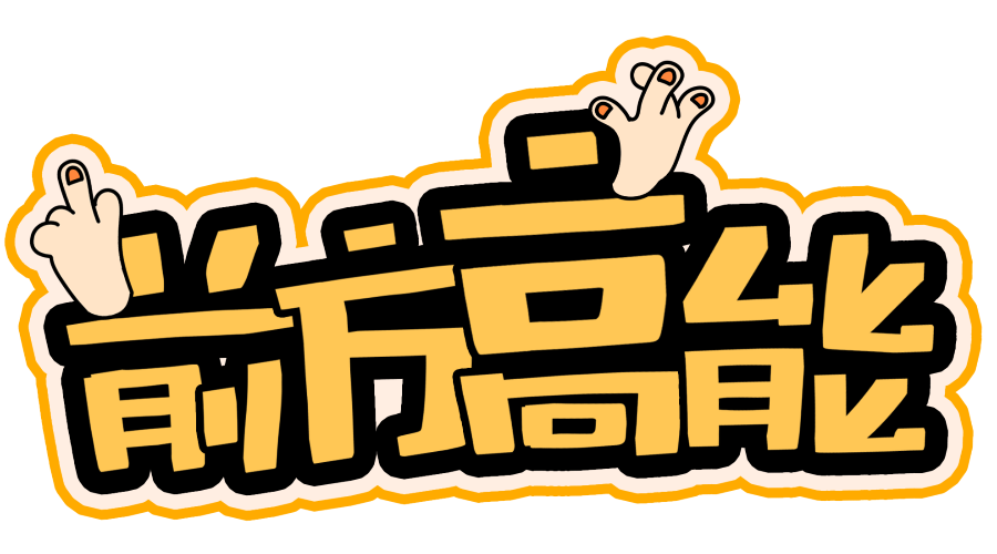 12132132.png